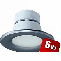 Светильник 94 834 NDL-P1-6W-840-SL-LED (аналог R63 60 Вт)(d100) | код. 94834 | Navigator
